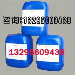 供应美国Ashland MTSF150絮凝剂