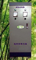 供应臭氧消毒器