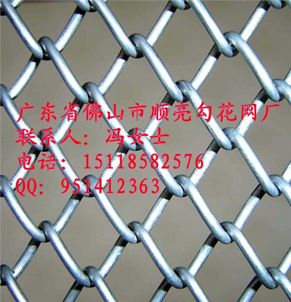 供应广州勾花网