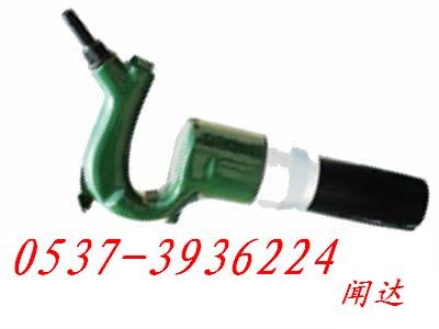 供应C3风铲