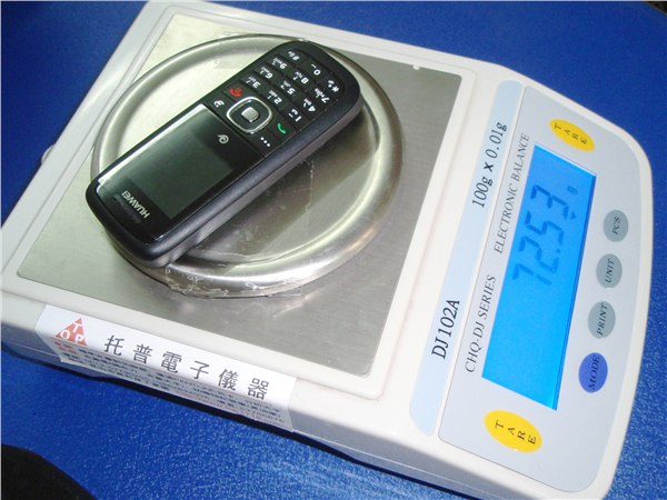 供应苏州200g/0.01g电子天平