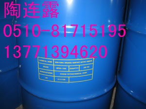 供应聚乙二醇甲醚韩国湖南石化，聚乙二醇甲醚1200