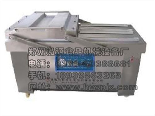 供应郑州DZ-600/2S真空包装机♂食品真空包装机，内抽式真空包装机