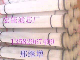 供应复盛9610512-N0450-M1