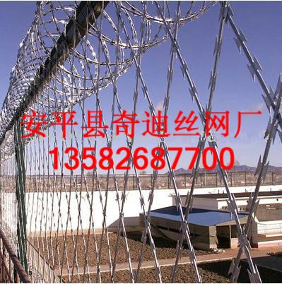 供应监狱防攀护栏网/监狱护栏网