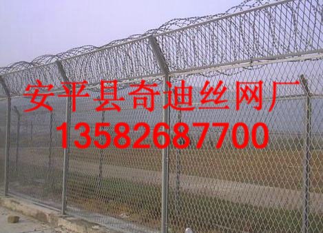 供应隔离栅，护栏网，不锈钢刀片刺网