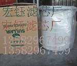 供应寿力空滤88290003-111
