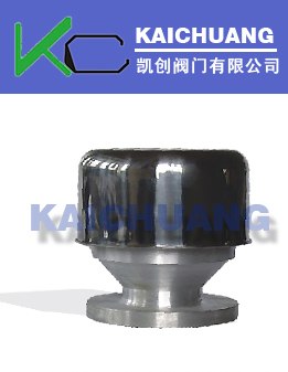 FZT防暴阻火透气帽