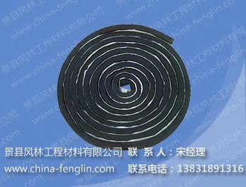 供应自粘性丁基腻子止水条 风林网