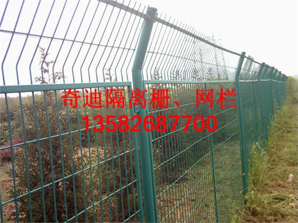 框架护栏网