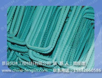 供应风林轨道板绝缘钢筋