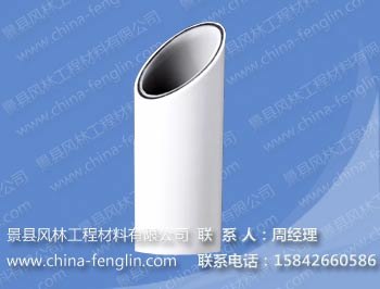 供应PSP钢塑复合压力管风林