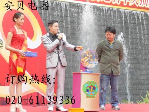 安贝电器选号器自动摇奖机转盘抽奖机摇号机欢迎上门选购品质保证