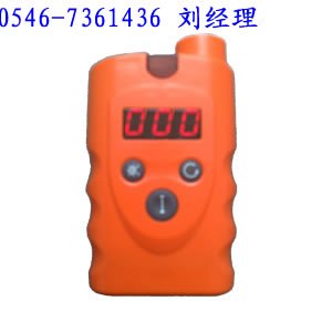 供应便携手持式缺氧检测仪