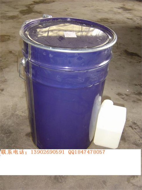 供应批发矽利康