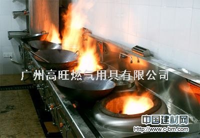 醇基燃料代理，醇基炉头加盟，醇基添加剂配方代理