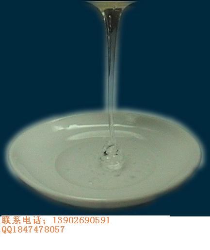 供应进口日本二甲基硅油，信越硅油KF-96