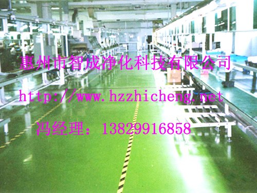 供应专注环氧地坪工程 