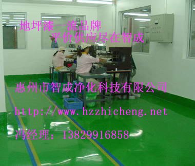 供应中国地坪漆品牌 惠州工业环氧地坪漆