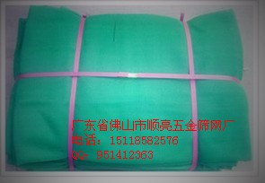 供应建筑安全防护网