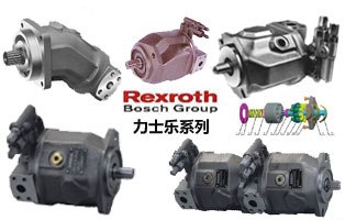 供应德国原装进口|正品力士乐液压泵