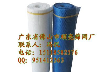 供应广州玻璃纤维网格布