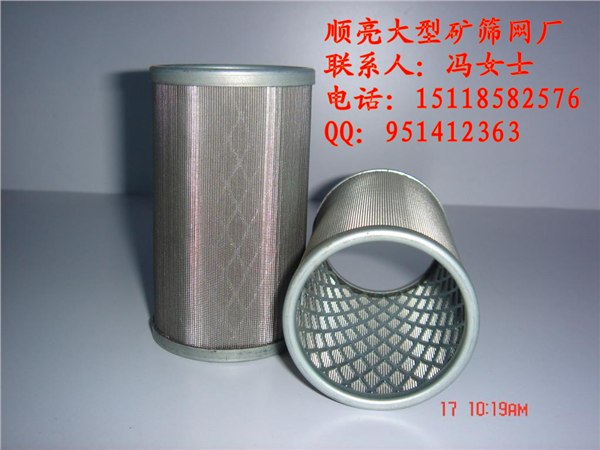 供应佛山高耐磨矿筛网