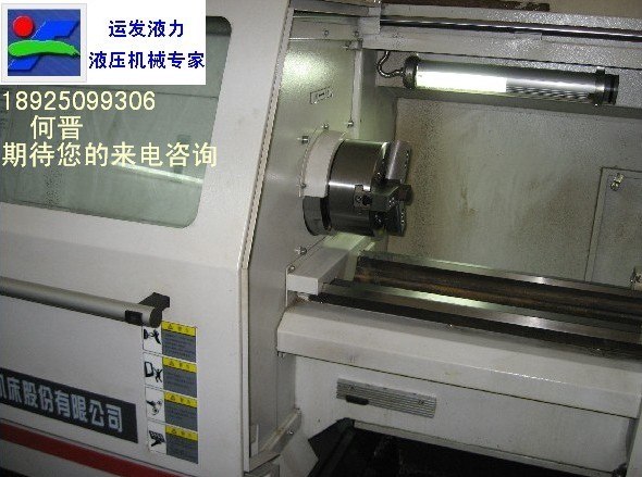 供应数控车床改装