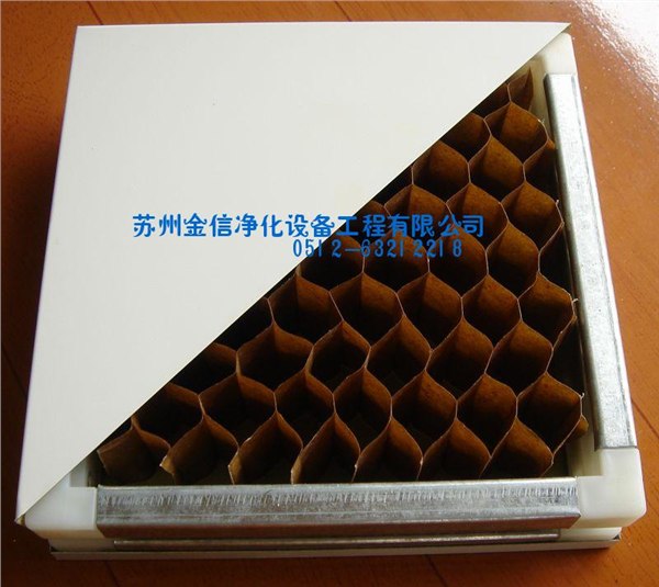 供应手工纸蜂窝复合板