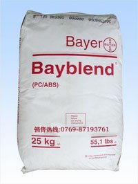 供应PC/ABS  1200-701美国塑胶原料