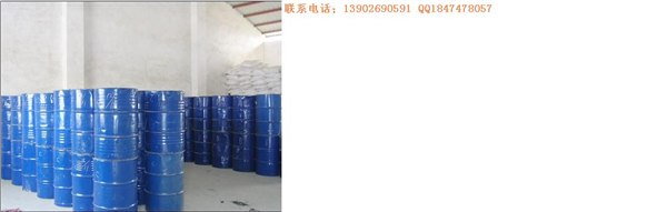 供应poly水，波丽水