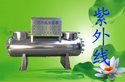 供应工业循环水杀菌消毒用紫外线消毒器