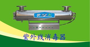 供应农业灌溉用水消毒