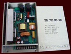 供应防雨12V30A（360W）开关电源，照明电源，直流电源，稳压电源，防雨电源