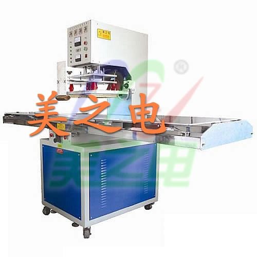 PVC,EVA,PU,TPU，PETG热合机