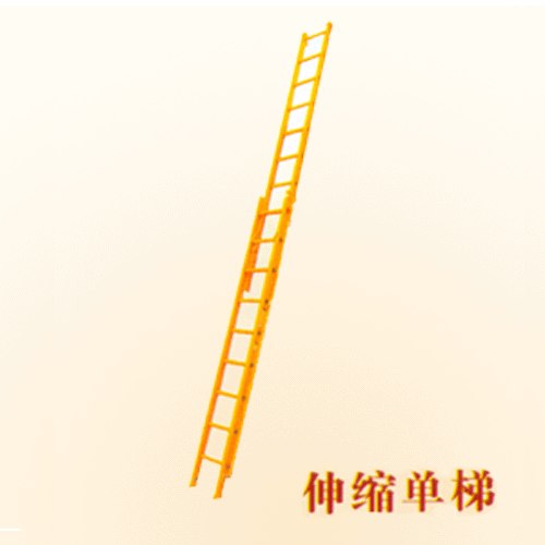 供应绝缘升降梯