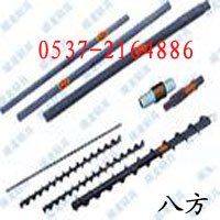 供应75防突钻杆
