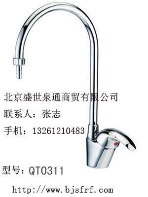 供应化验水咀 单联冷热化验水咀0311北京化验水龙头 实验室水龙头