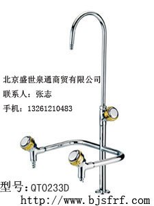 供应化验水咀 三联化验水咀0233D北京化验水龙头 实验室水龙头