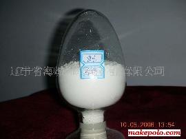 供应硫酸镁专用氧化镁