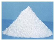 供应马路栏杆、护栏座专用氧化镁