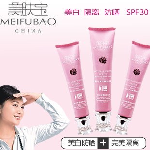 供应规格多样，品种齐全 总有一款适合您|上海化妆品招商咨询
