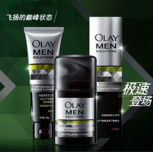 供应上海化妆品上海化妆品 正品一手货源护肤品商 低价化妆品