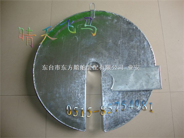 挡鼠器 老鼠挡 挡鼠板 船用挡鼠器 船用挡鼠板 厂家 价