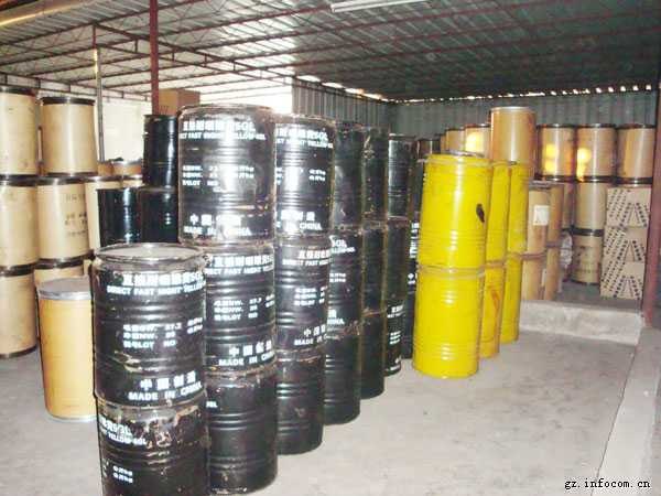 大量求购抵账废染料1000.00/吨