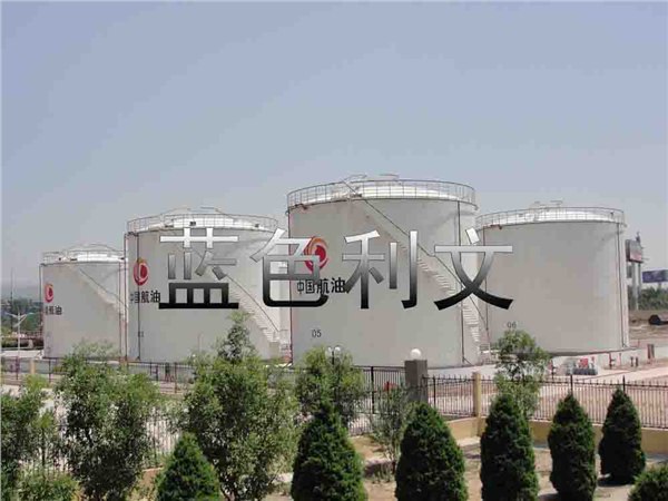 供应036-3、036-4型导静电耐油防腐蚀涂料