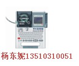 供应锦宫SR530C标签机，锦宫便携式530C标签打印机色带
