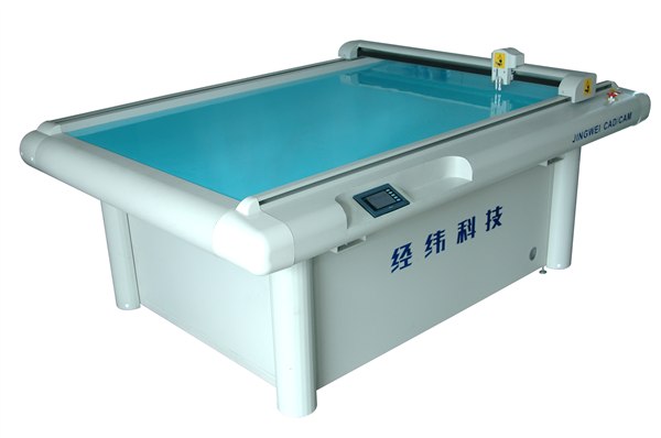 供应箱包电脑打样切割机