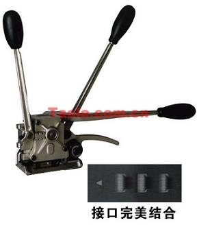 手动免扣钢带打包机/气动钢带打包机/瑞士进口打包机/ORGAPACK打包机