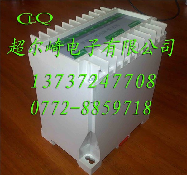 功率因数变送器JD194-BS4H功率因数变送器CEQ
